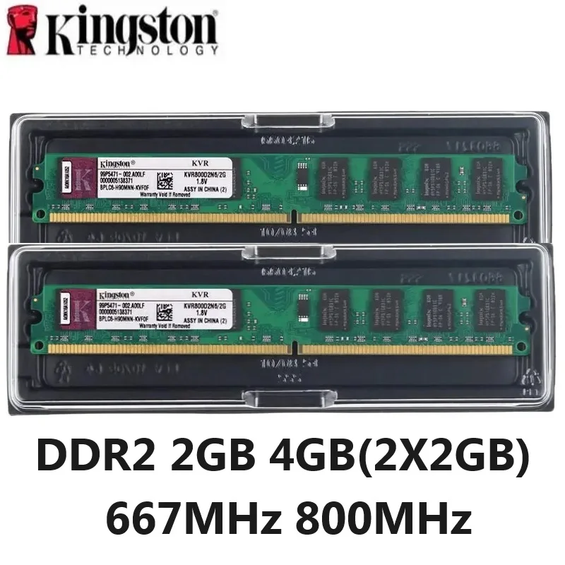 Kingston Memoria Ram DDR2 2GB 4GB(2X2GB) 키트 DIMM 메모리 RAM 컴퓨터 데스크탑 667MHz 800Mhz PC2-5300 6400 ddr2 ram 메모리
