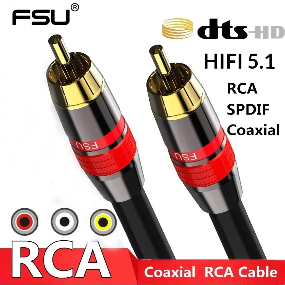 동축 디지털 오디오 RAC 케이블 SPDIF RCA-RCA 케이블 오디오 비디오 남성 DVD 프로젝터 TV 스피커 증폭기 0.5M 1M 2M 3M 5M