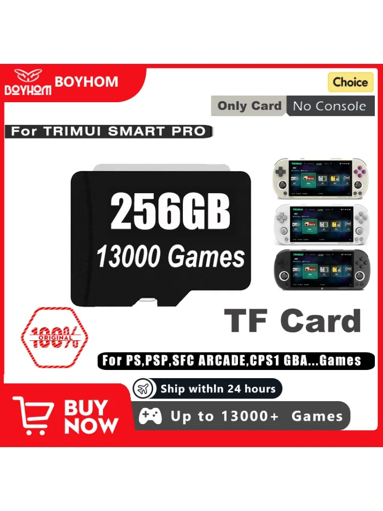 64G 128G 256G 트리무이 스마트 프로 휴대용 게임 콘솔 4.96인치 IPS 화면 리눅스 시스템 조이스틱 RGB TF 게임 카드용 SD 카드