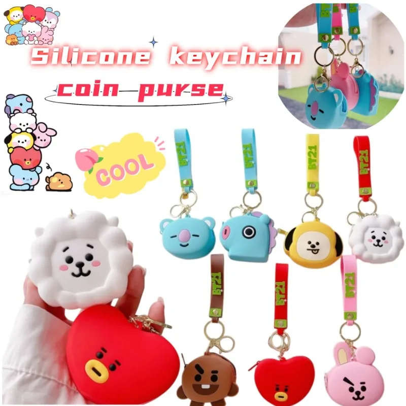 BT21 코야 RJ 슈키 애니메이션 만화 굿즈 귀여운 창의적인 패션 학생 동전 지갑 키체인 홀리데이 선물