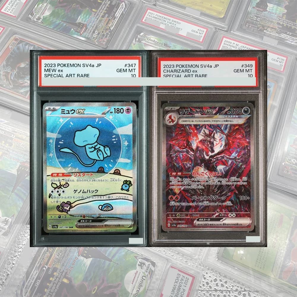 DIY 프록시 PTCG 등급 카드 컬렉션 SV4a JP 미우 엑스 리자몽 엑스 스페셜 아트 레어 GEM MT 10 카드 홀로그램 라벨 어린이 선물