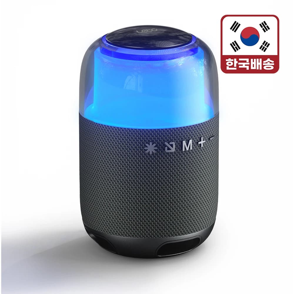 레토 블루투스 스피커 V5.3 LED 무드등 8W 우퍼 스테레오