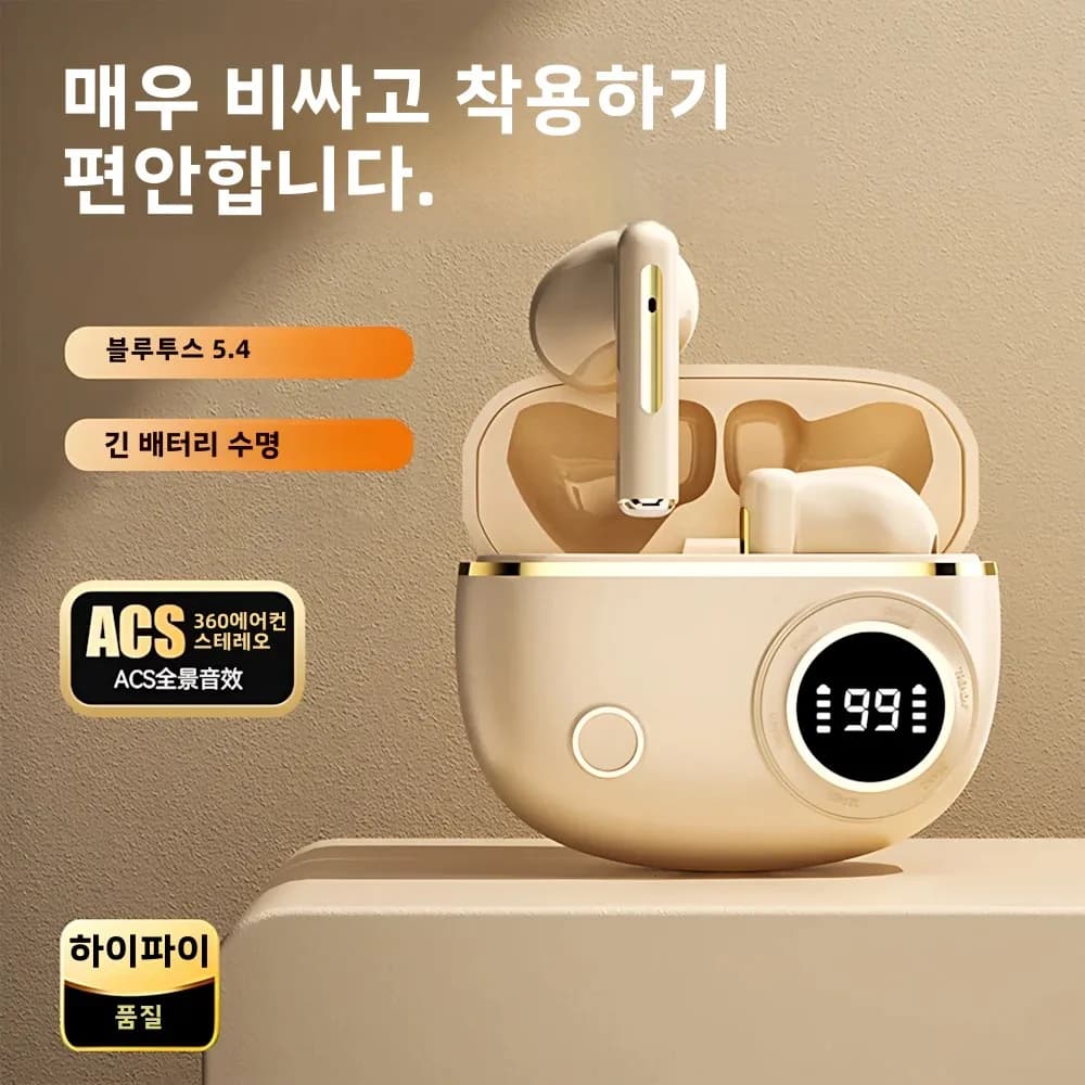 TWS 무선 블루투스 헤드셋 LED 디스플레이 바이노럴 방수 소음 감소 이어폰 스포츠 스테레오 소음 제거 헤드폰