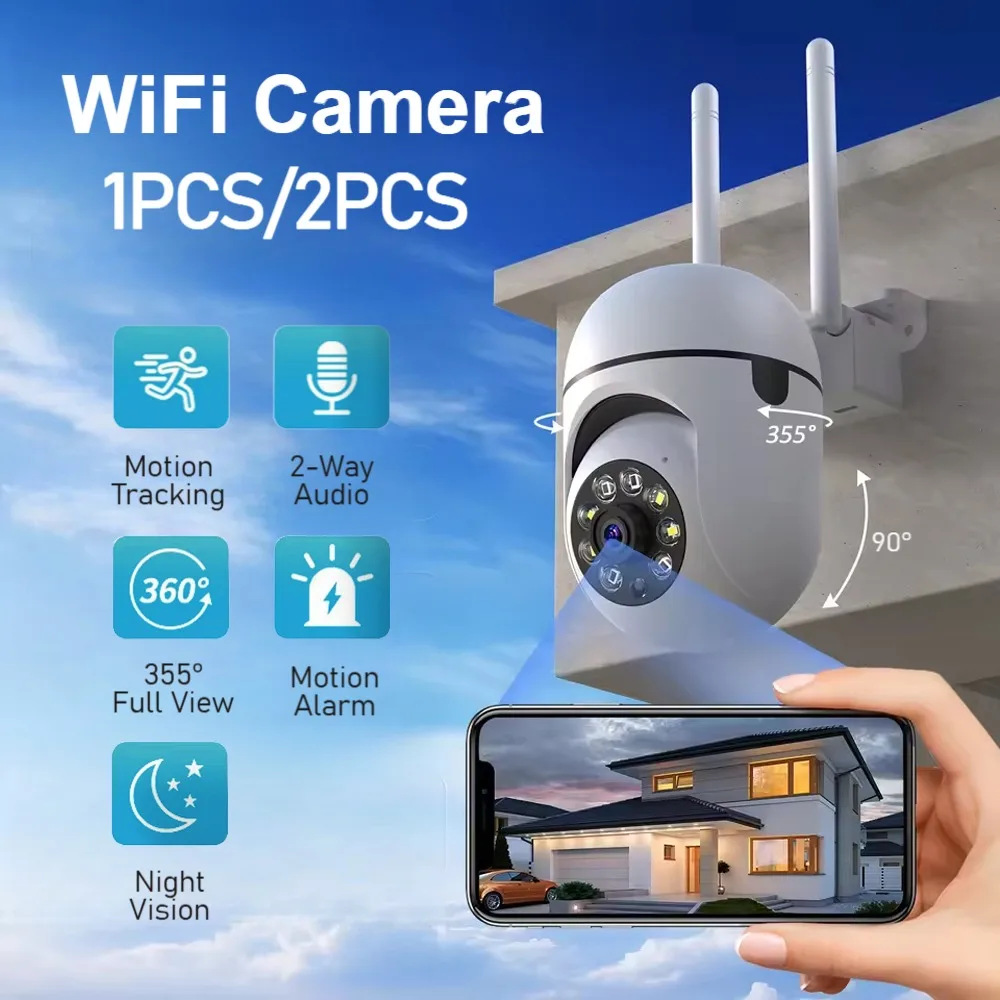 1PCS/2PCS 2MP IP 카메라 스마트 홈 비디오 감시 시스템 지원 양방향 오디오 모션 감지 알람 알림 푸시