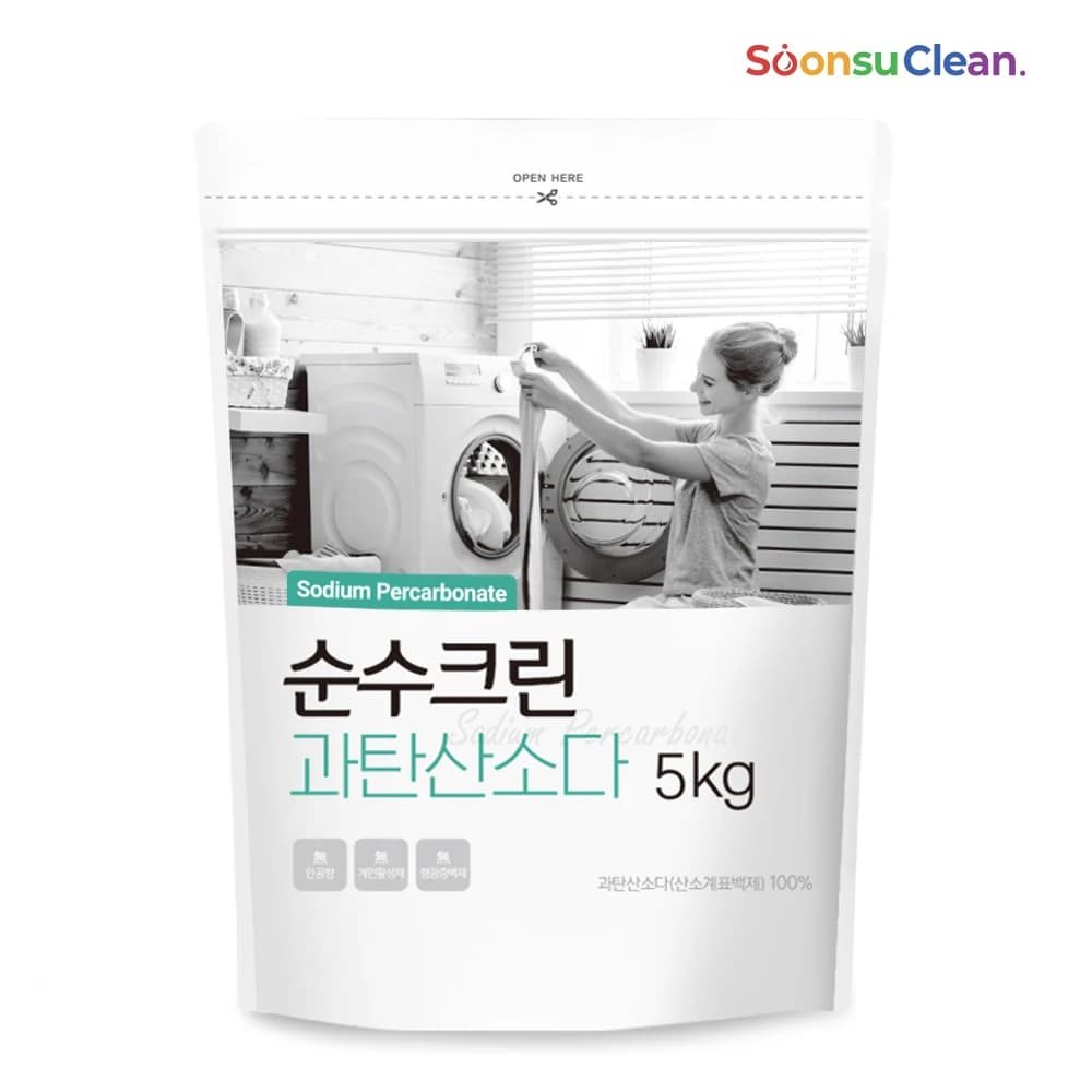 SoonsuClean 과탄산소다 5kg 파우치 프리미엄 1등급 원료 표백제 얼룩 제거제 청소 용품 세탁 조 청소 대용량 세제 가루 세제