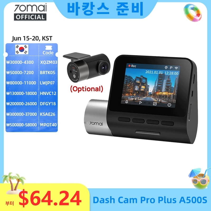 글로벌 버전 70mai 대시 캠 프로 플러스 A500S 1944P ADAS GPS 카메라 70mai 전면 캠 A500S 140FOV 자동차 DVR 24 시간 주차 지원 후면 인테리어 캠