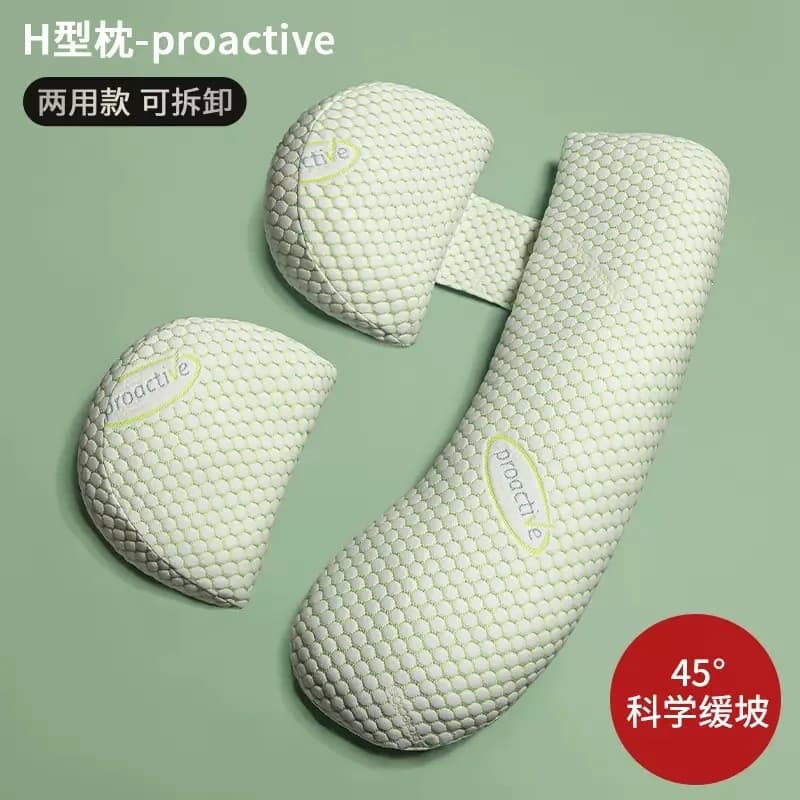 임신 베개 출산 수면 지원 베개 여성 모유 수유 U 모양의 임신 쿠션 베개