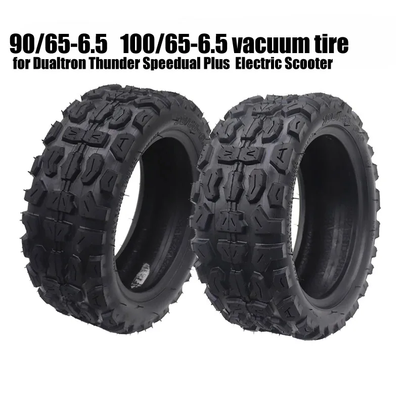 Dualtron Thunder Speedual Plus 전기 스쿠터용 오프로드 타이어, 튜브리스 타이어, 90/65-6.5 100/65-6.5, 11 인치