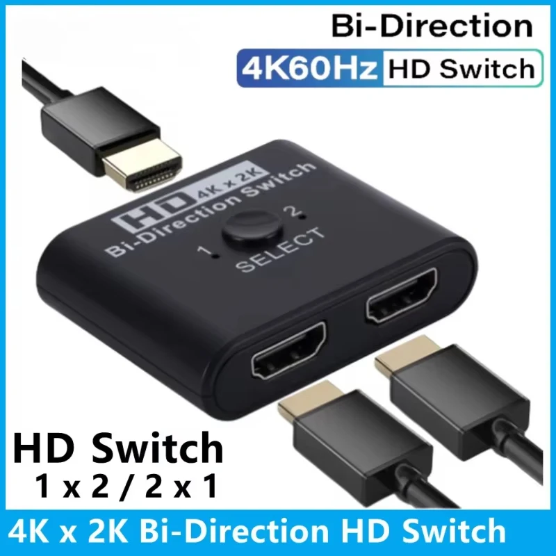 노트북 PC PS3 PS4 TV 박스를 모니터 TV 프로젝터에 연결하는 4K X 2K HDTV 양방향 2포트 분배기 스위치
