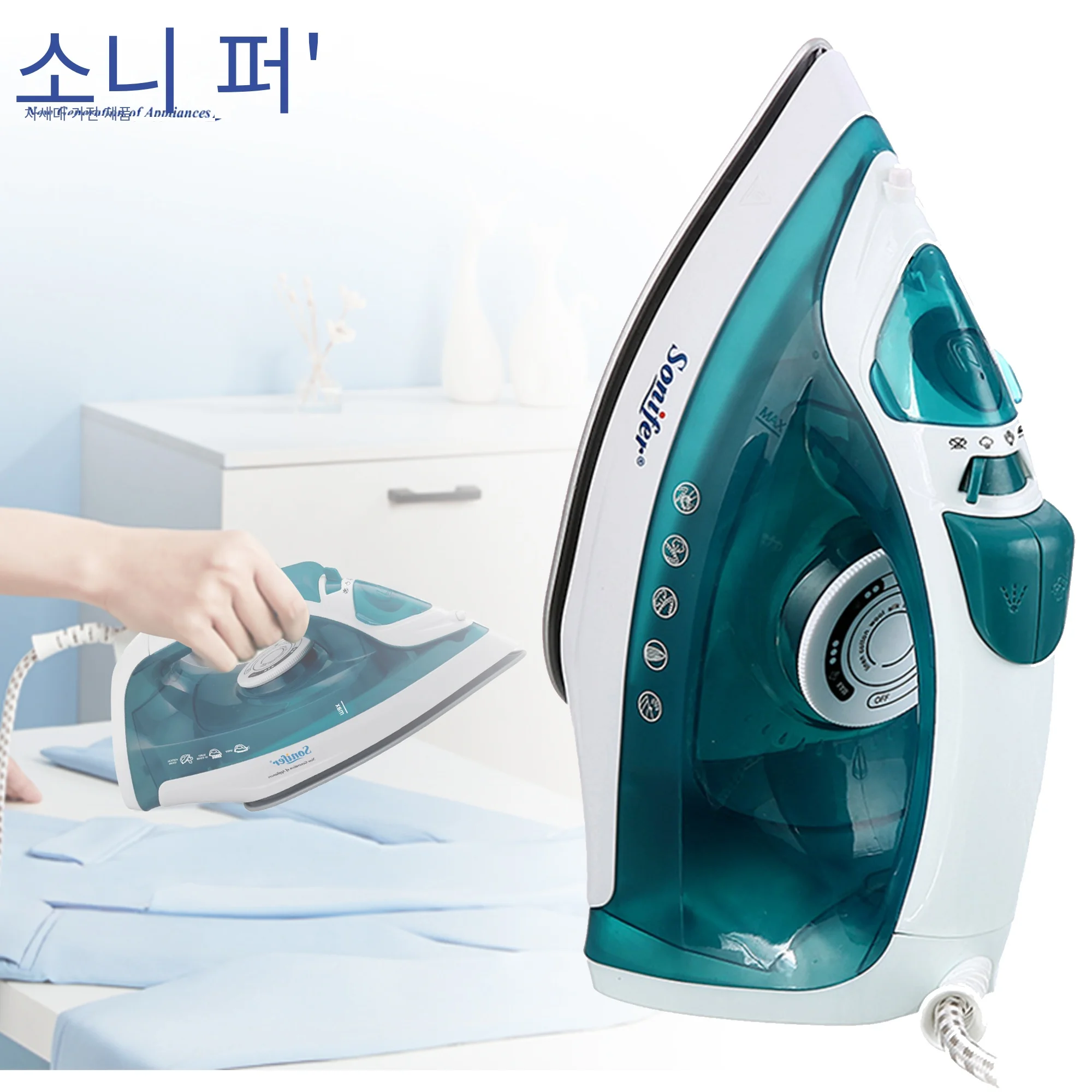 전기 다리미 휴대용 미니 의류 기선 의류 다리미 용 스팀 다리미 Sonifer 다림질 용 조절 가능한 세라믹 열판 다리미