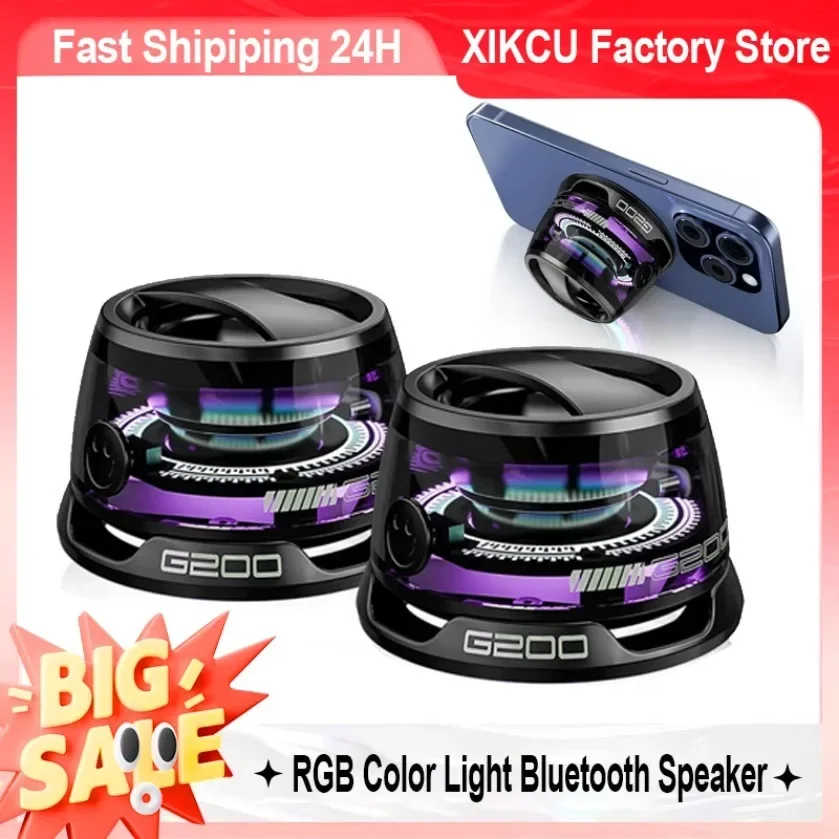XIKCU 휴대용 블루투스 스피커 G200 RGB 조명 마그네틱 스피커 BT5.0 미니 사운드 박스 7 시간 재생 전화 홀더