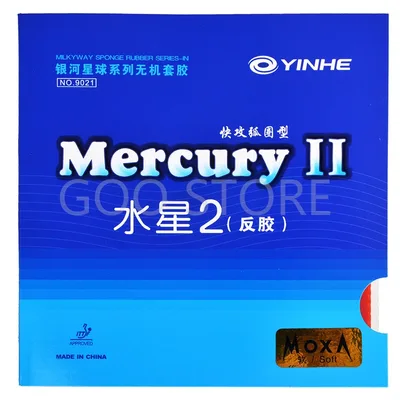 YINHE Mercury II / MERCURY 탁구 고무 Galaxy Pips-In 오리지널 YINHE 탁구 고무
