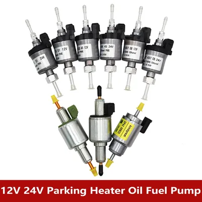 2KW 5KW 12V/24V 디젤 공기 주차 히터 연료 펌프 (에버스패처 에어트로닉 웹스토 중국산 히터용)