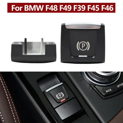 전자 주차 브레이크 스위치 버튼 교체, BMW X1 F48 F49 X2 F39 2 시리즈 F45 F46