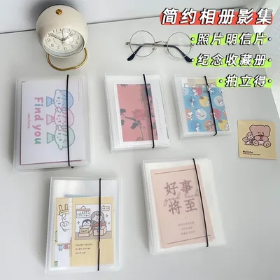 Yofun 40 포켓 사진 앨범 3/4/5/6/7/8/9 인치 그림 케이스 보관 도서 사진 앨범 Photocard 이름 카드 ID 홀더 지우기