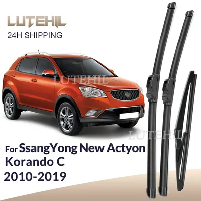 쌍용 New Actyon Korando C 2010-2019 와이퍼 전면 및 후면 와이퍼 블레이드 앞 유리 앞 유리 창 브러쉬 24 "+ 16" + 14"