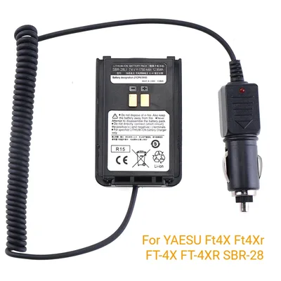 YAESU Ft4X Ft4Xr FT-4X FT-4XR SBR-28 라디오 워키 토키 액세서리 용 12/24V 차량용 충전기 배터리 제거기 어댑터