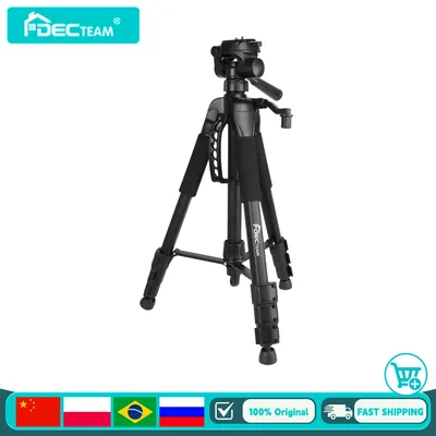 Dec team-레이저 레벨, 여행용 카메라 다기능 4 섹션 삼각대, 57 "/146cm, 1/4" 5/8 "& 버블 레벨 지원