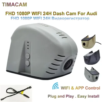 HD 1080P 자동차 DVR, 아우디 a1, a3, a4, a5, a6, a7, a8, q2, q3, q5, q7, q8, s1, s3, s4, s5, s6, s7, s8, rs3, rs4, rs5, rs7, tt, 2013-2016 대시 캠 카메라