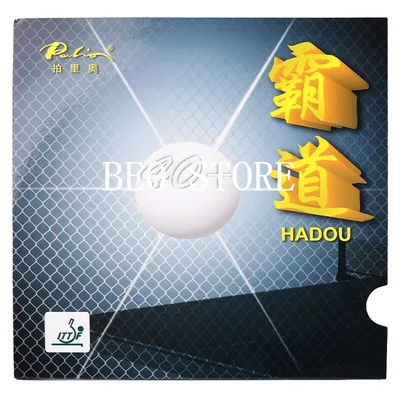 기존 palio 40+ hadou 탁구 고무 블루 스폰지 palio 고무 탁구 라켓 탁구 패들 라켓 스포츠