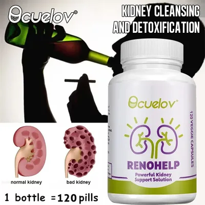 Bcuelov 천연 신장 지원 보충제는 건강한 신장 기능, 크레아티닌 수치 및 사구체 여과를 촉진합니다.