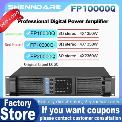 FP10000Q 오디오 전력 증폭기 4 채널 4x1350W 라이브 쇼용 10000 와트 전문 디스코 Dj 오디오 선형 어레이 스피커 서브우퍼 프리앰프 FP20000Q 4X2350W 사운드 앰프