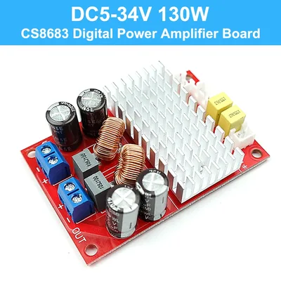 DC5-34V 디지털 파워 앰프 보드, 고출력 모노 채널 오디오 사운드 앰프, DIY용 전문 보드, 130W CS8683