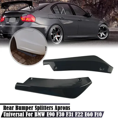 2PCS 자동차 앞 뒤 범퍼 스트립 립 스포일러 디퓨저 스플리터 스크래치 보호기 BMW E46 E90 E91 F30 F22 E60 F10 Audi A4 B8