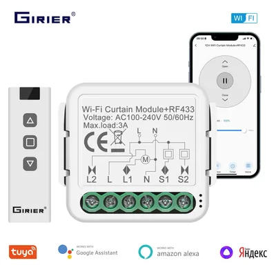 GIRIER Tuya 스마트 WiFi RF433 전기 롤러 셔터 블라인드 모터 용 커튼 스위치 모듈 1 Gang Works Alexa Alice Google 홈