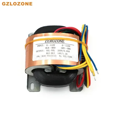 튜브 프리앰프 DIY용 30W R 코어 변압기 --보조 250V + 14V(B6-3)
