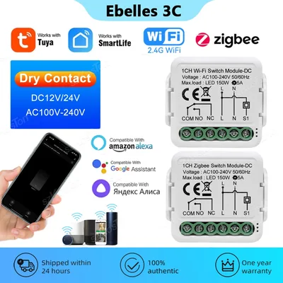 Tuya ZigBee WiFi 스마트 스위치 모듈 스마트 건식 접점 5A 범용 차단기 릴레이 DC 12/24V AC 100-240V Alexa Google과 함께 작동
