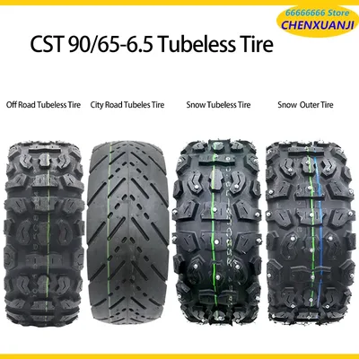 CST 90/65-6.5 도시/오프로드 겨울 스노우 타이어 Dualtron Ultra Speedual Plus Zero 11x 전기 스쿠터용 11인치 튜브리스 타이어