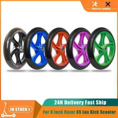 1 조각 스쿠터 휠 200 mm PU 소재 휠 8 인치 면도기 A5 Lux 킥 스쿠터 휠 통근 도시 거리 푸시 스쿠터