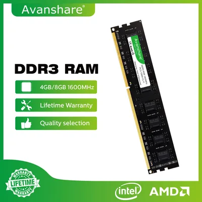 아반쉐어 램 메모리 DDR3 DDR4 DDR5 32GB 16GB 8GB 4GB 1333 1600 2400 2666 3200 5600MHz 모든 데스크탑 메인보드 Intel AMD 지원
