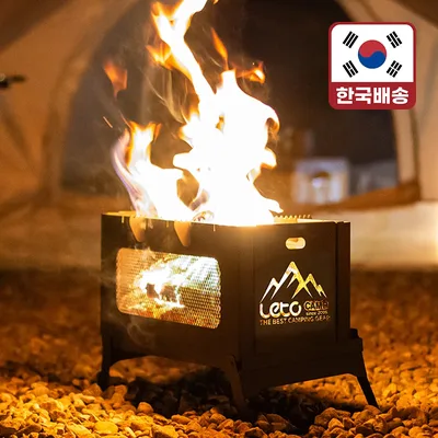 (LETO) 레토 감성 불멍 캠핑 화로대 접이식 스퀘어 바베큐그릴 화롯대 LCP-FS04