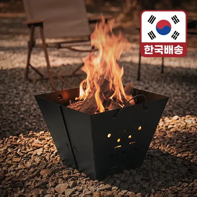 (LETO) 레토 접이식 바베큐 그릴 불멍 캠핑 화로대 LCP-FB01