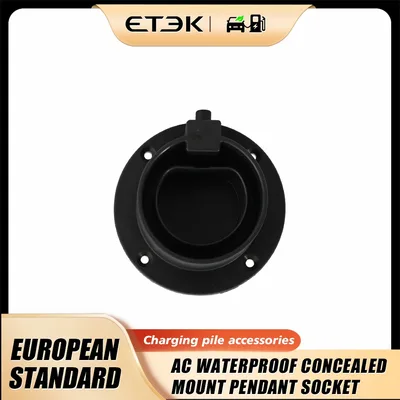 ETEC EV 충전기 플러그 홀더 스탠드 (타입 2 GB-T 표준 전기차 충전기 벽걸이 브래킷 소켓용)