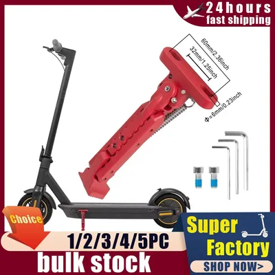 Ninebot Max G30용 알루미늄 주차 발 지지대, Kaabo Mantis 10용, Vsett 9 전동 스쿠터용 조절식 킥스탠드
