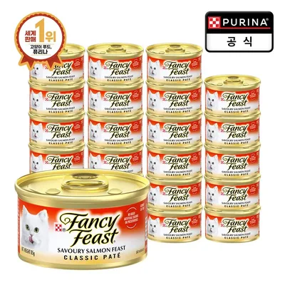 [퓨리나공식] 팬시피스트 화이트라벨 연어 85g x 24개  / 고양이캔 고양이간식 고양이습식사료 고양이밥