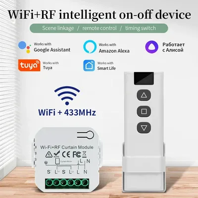 커튼 셔터 용 RF 433MHz 리모콘이있는 Tuya Wifi 스마트 스위치 롤러 블라인드 프로젝터 스크린 창 그늘 Alexa Google 홈