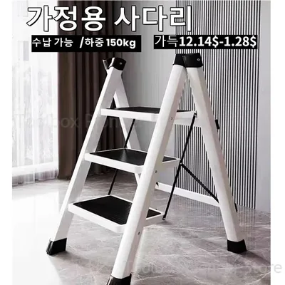 흰색 접이식 사다리 의자 탄소강 하이 스툴 강력한 내하중 두꺼운 주방용 계단 사다리 의자 가정용접이식사다리