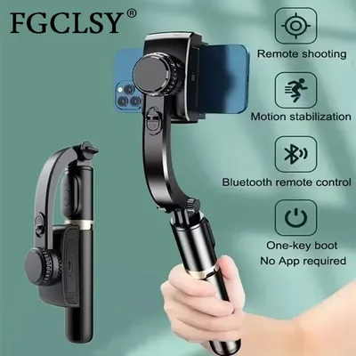 FGCLSY 2024 AI 비디오 안정기 Bluetooth 셀카 스틱 삼각대 스마트 폰용 짐벌 안정기 라이브 수직 촬영 브래킷