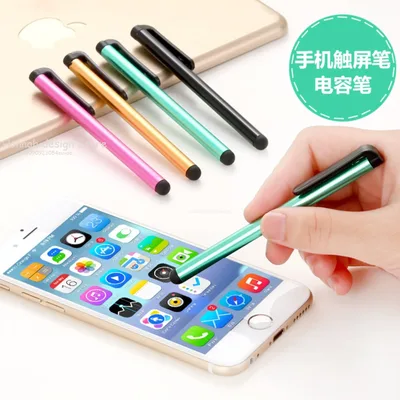 레노버용 터치 스크린 스타일러스 펜, 안드로이드, IOS, 아이패드 태블릿 펜, 정전식 펜, 최소 설계 범용 터치 펜슬