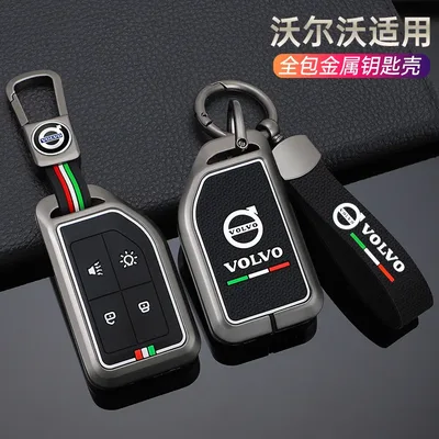 자동차 키 케이스 커버 거치대 쉘 키체인, 볼보 FH16 RC FM EVRO 6 fh CARGO 555 FM 대형 트럭 자동 키 보호 액세서리