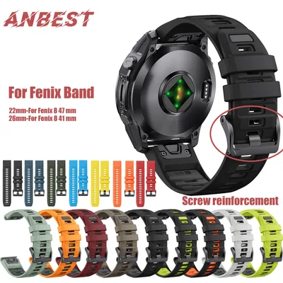 QuickFit 26mm 22mm Garmin Fenix ​​E 8 7X 7 6 6X/Epix Pro Gen 2 51mm 47mm/Tactix 시계 밴드 액세서리 용 2 톤 실리콘 스트랩