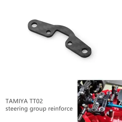 RC 자동차 탄소 섬유 스티어링 그룹 강화, Tamiya TT02 1/10 RC 자동차 업그레이드 부품 액세서리