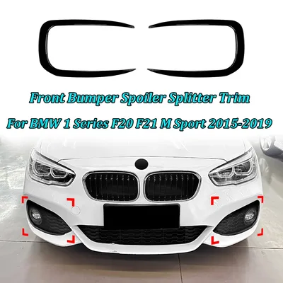 BMW 1 시리즈 F20 F21 M 스포츠 2015-2019 자동차 앞 범퍼 립 스플리터 스포일러 카나드 에어 나이프 장식 커버 트림