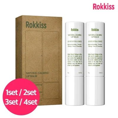 록키스 네츄럴 카밍 립밤 2개, 3.5g