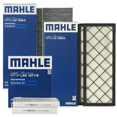 테슬라 모델 Y용 에어 필터, MAHLE HEPA 탄소 캐빈 필터 키트, 내장 에어 필터