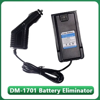 Baofeng DM-1701 배터리 제거기 DM-1701A 차량용 충전기 담배 라이터 7.4V DM1701 HamRadio DMR 디지털 라디오 액세서리